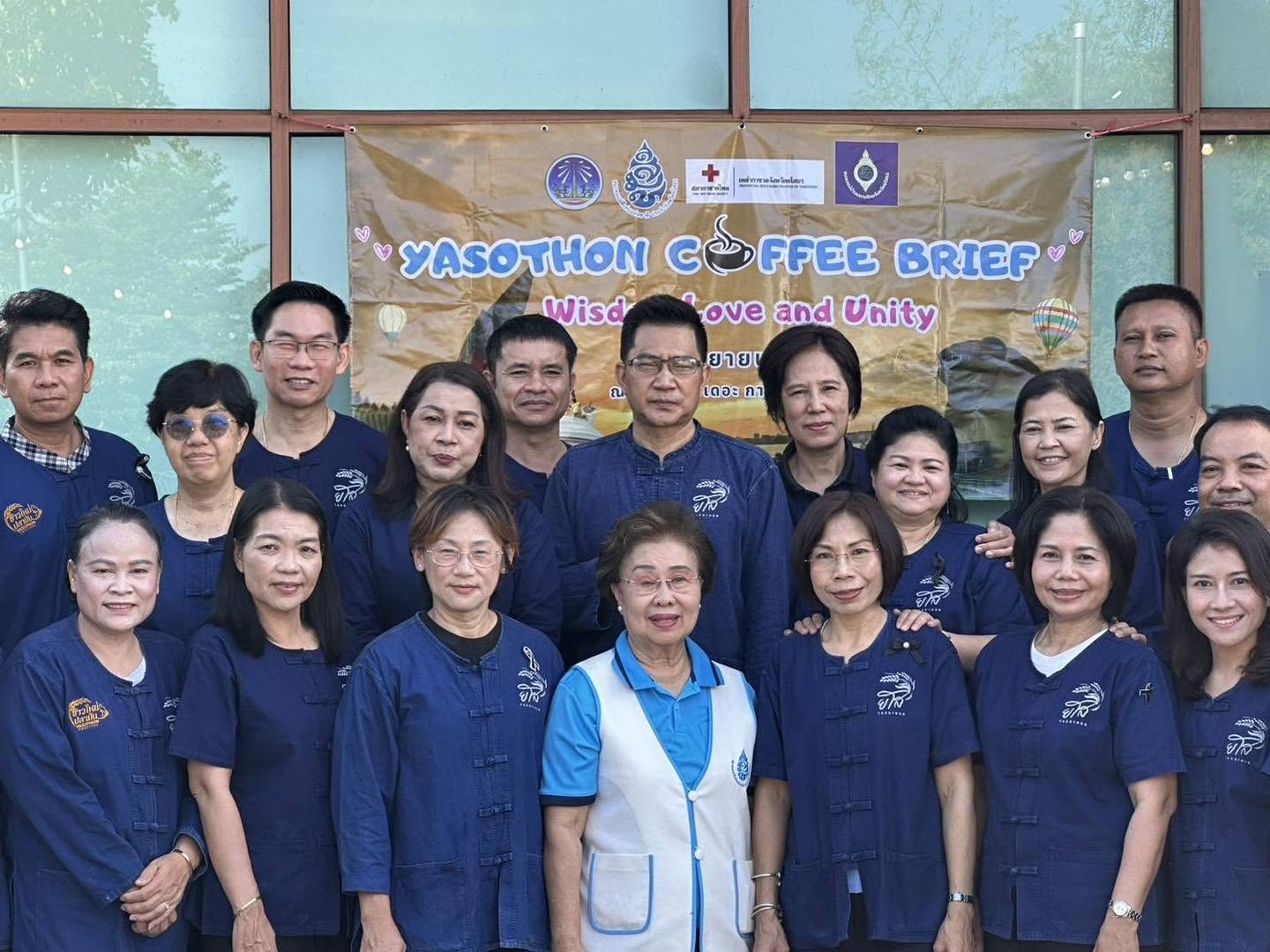 title - ส.ป.ก.ยโสธร ร่วมกิจกรรม YASOTHON Coffee Brief “wisdom Love and Unity” ประจำเดือนกันยายน พ.ศ.2569